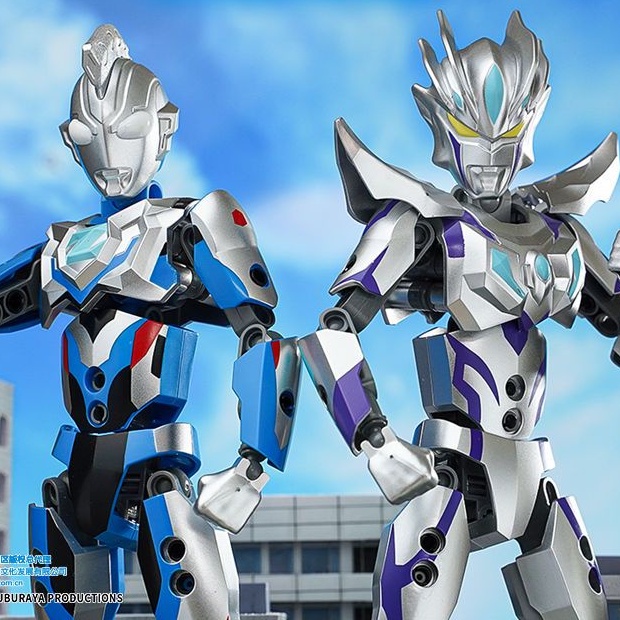 Đồ Chơi Lắp Ráp Lego Nhân Vật Ultraman Digasello Zeta