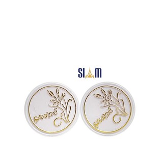 Phấn phủ Trang Điểm Bông Lúa Thái Lan 10g
