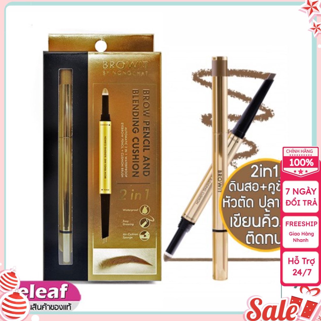 Chì kẻ mày 2in1 Nong Chat + chì kẻ mày dễ blend Browit By NongChat Brow Pencil And Blending Cushion - shopmpThai