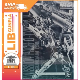 Mô hình lắp ráp Gundam MG Phụ kiện Mission Pack O and U Expansion Set cho F90 Gundam (P-Bandai)