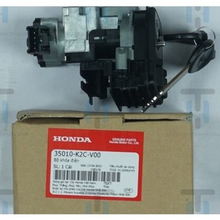 Khóa máy xe máy Vision 2015 - 2020 Chính hãng Honda