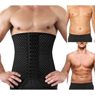 Đai nịt bụng định hình eo thon cho nam