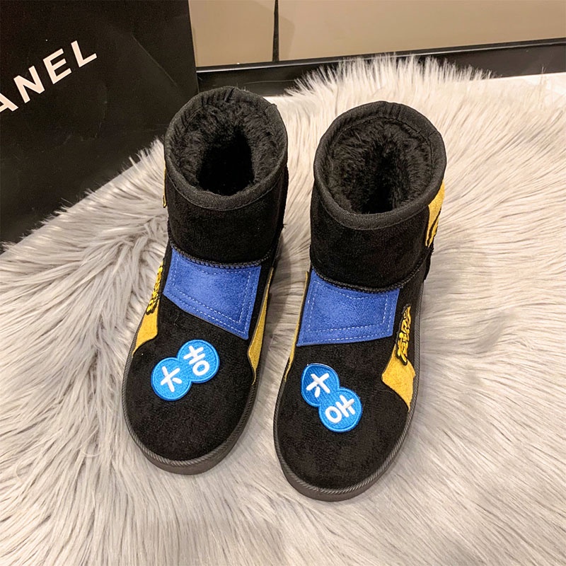 Giày Bốt Đi Tuyết Cổ Thấp Thời Trang Hàn Quốc Cho Nữ