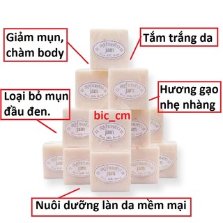 Xà phòng cám gạo rửa mặt trắng sáng Gluta Jam Thái Lan 65g - Chính Hãng
