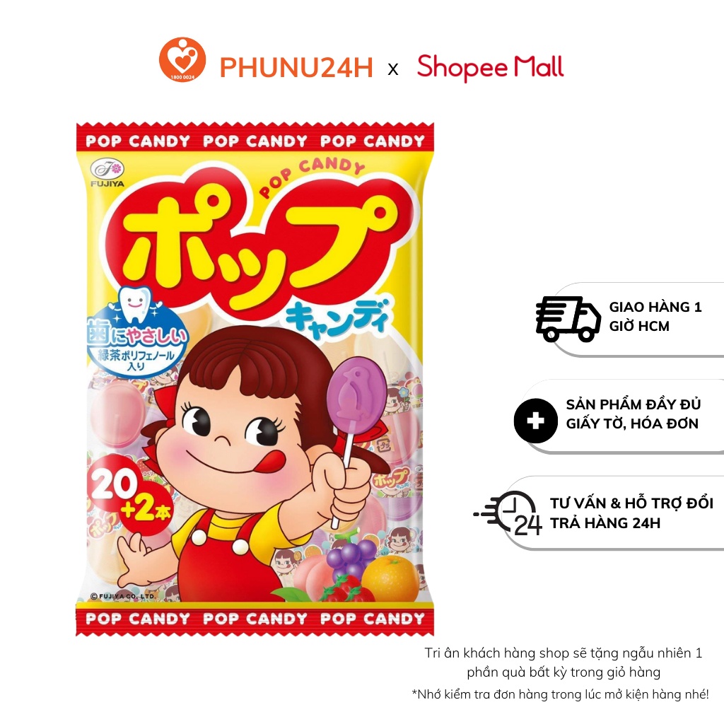 Kẹo mút hoa quả Fujiya Pop Candy chống sâu răng mới 20 cây Nhật Bản [DATE T6/2024]