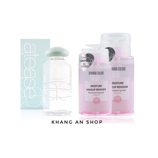 Nước tẩy trang Sivanna Colors Thái Lan