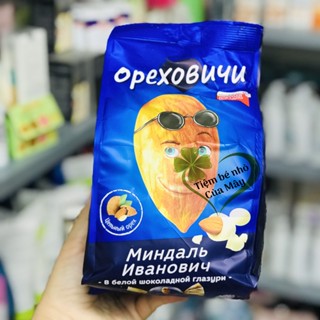 KẸO SOCOLA HẠNH NHÂN IVAN NGA GÓI 400G