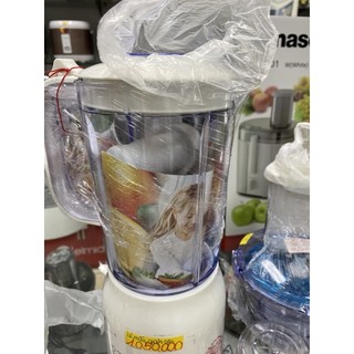Sinh tố elmich EL-7953