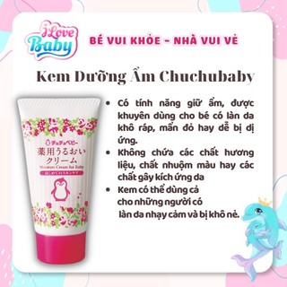 Kem dưỡng ẩm chuchubaby cho bé, 50gr