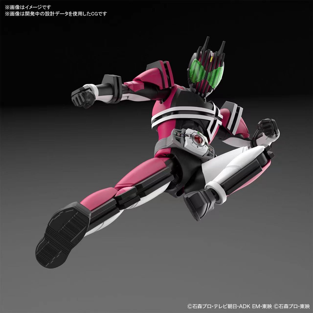 Hàng Mới Về Mô Hình Lắp Ráp Kamen Rider DECADE Diqi NEO BANDAI / BANDAI