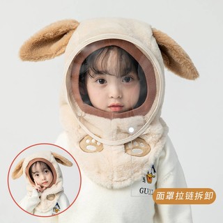 Mũ lông cừu trùm đầu có kính chắn gió, chống bụi cho bé từ 2-10 tuổi