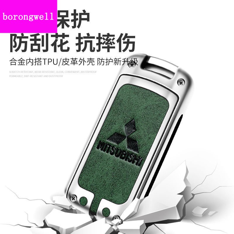 MITSUBISHI Vỏ Bọc Chìa Khóa Bằng Da Cao Cấp Chống Trầy Cho Triton Lancer xpander ASX Mirage Attrage Outlander Pajero