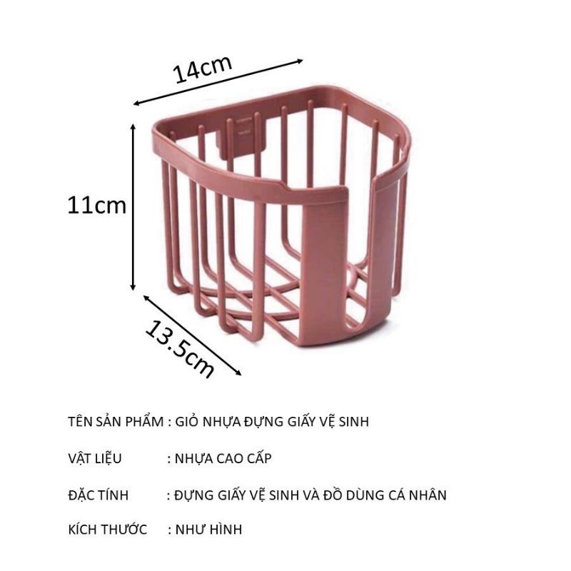Giỏ đựng giấy vệ sinh