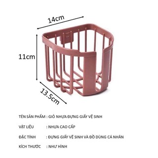 Giỏ đựng giấy vệ sinh