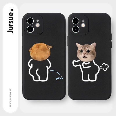 Ốp lưng JURSUE mềm hình cặp đôi dễ thương đẹp đen Cho iPhone 17 16 15 14 13 12 11 Pro Max SE 2020 X XR XS ip 8 7 Plus Y2462