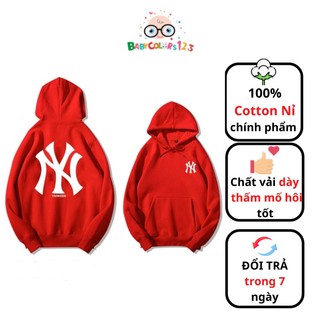 Áo khoác nỉ có mũ size từ (22-60kg)
