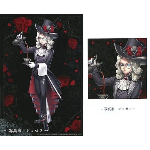 Bộ áp phích nhỏ Bromide Odoriko random "Ichiban Kuji Identity V 5th Personality" Prize D chính hãng Nhật Bản