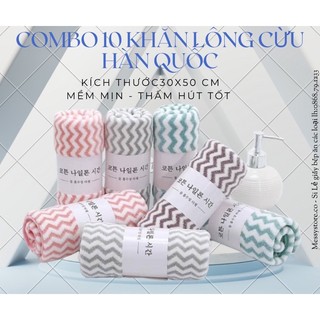 10 Cái Khăn mặt lông cừu 30x50 mềm mịn thấm hút tốt, lau tay