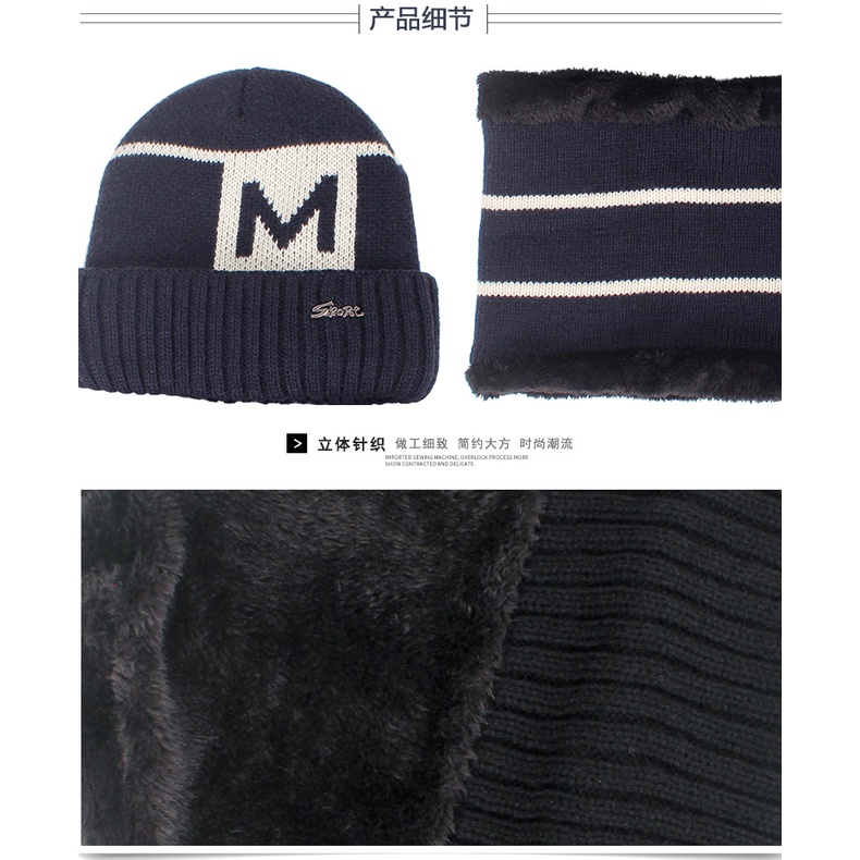 Nón Len Trùm Tai Giữ Ấm Mùa Đông Cho Nam