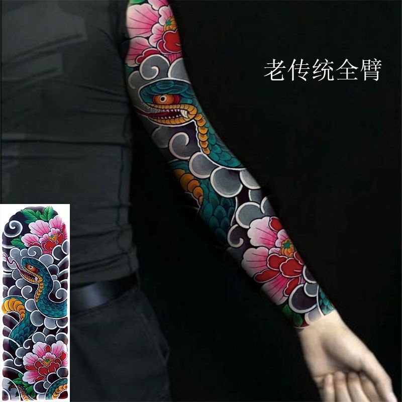 Hình Xăm Dán Trang Trí Phanh Tay Chống Thấm Nước Chống Thấm Mồ Hôi Lâu Trôi Toàn Diện Hình Rồng Hoa Lớn Màu Đen Cho Nam Và Nữ Prajna Tiger Full-Hình Xăm Dán Cánh Tay Lâu Trôi Toàn Diện