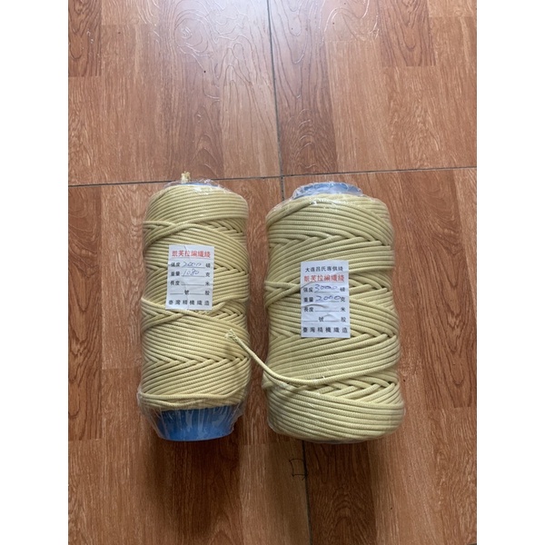 Dây amiang chịu nhiệt 3.5mm 4.5mm