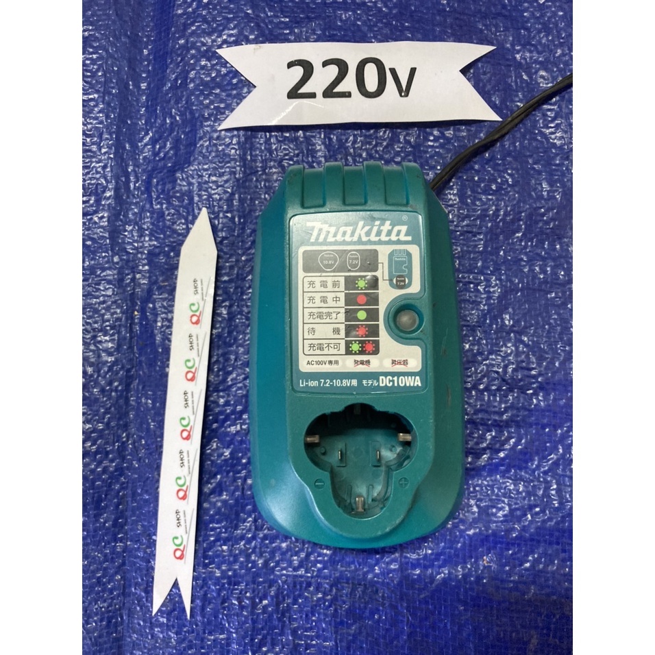 QC sạc makita DC10WA