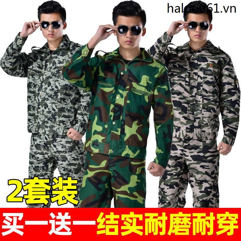 Bộ Đồng Phục Bảo Hộ Lao Động Họa Tiết Rằn Ri Phong Cách Quân Đội Thời Trang Xuân Hè Cho Nam Và Nữ