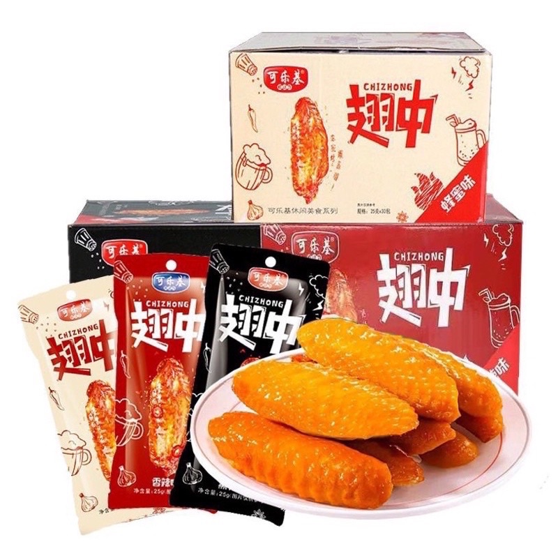 lẻ 1 cái cánh gà giữa