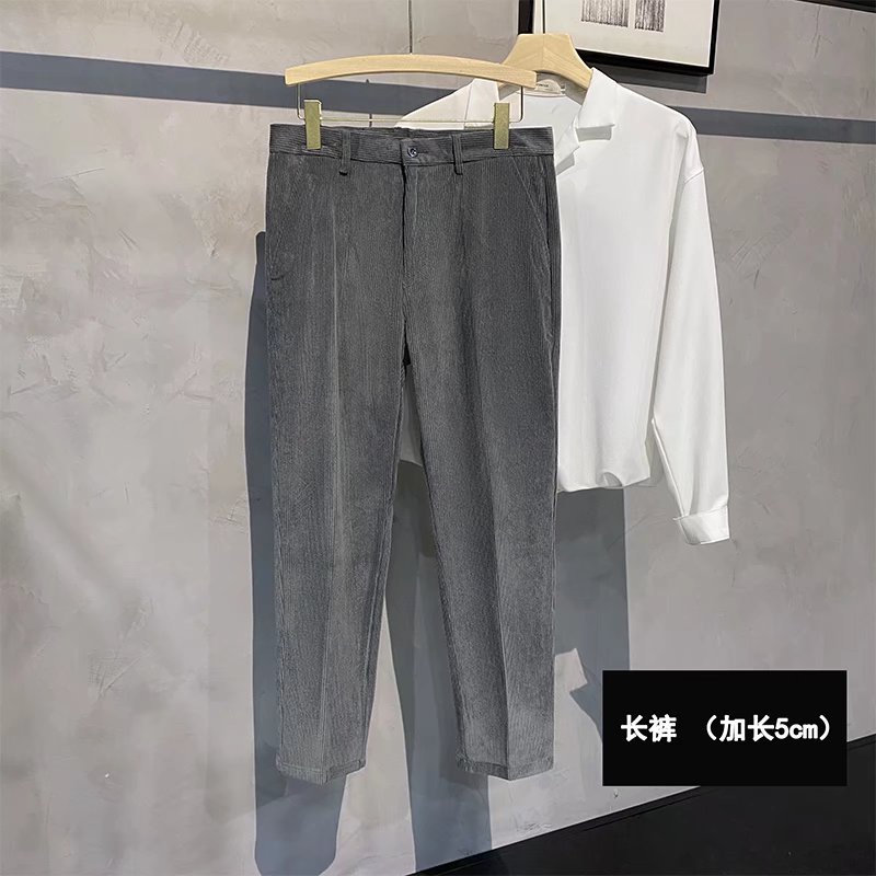 Quần Nhung Dày Ống Rộng Thời Trang Thu Đông Cá Tính Dành Cho Nam