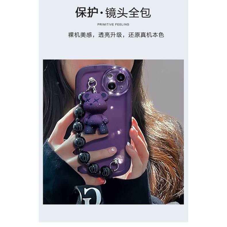 Ốp Điện Thoại Hình Gấu Màu Tím Kèm Dây Đeo Chống Rơi Cho 7 / 7plus / 8 / 8plus / x / xs / se / xr / 11 / 12 / 13 / 14 / pro / max