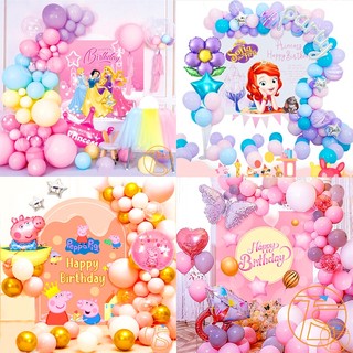 Bộ Trang Trí Sinh Nhật, Thôi Nôi Cho Bé Trai, Bé Gái Mẫu Tấm Poster 70x70cm Có Kèm Bơm Tay