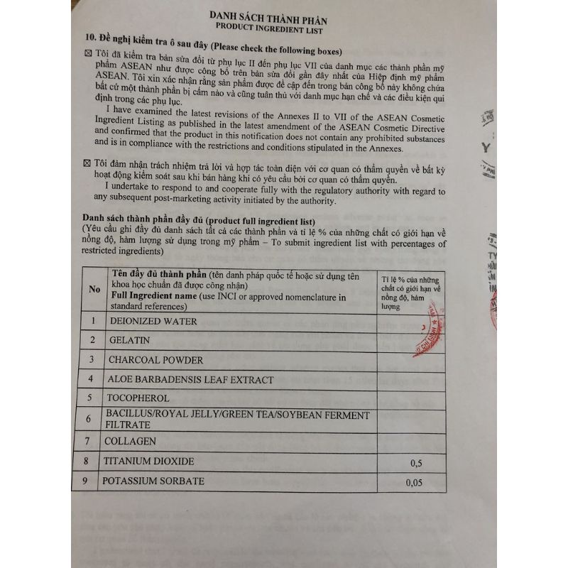 Lột Mụn Ngân Bình Chính Hãng 100%