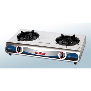 Bếp gas đôi namilux na-682 dsm