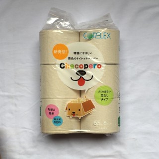 Giấy Vệ Sinh Tái Chế Từ Vỏ Hộp Sữa - GreenLife - An Toàn_Mềm Mại