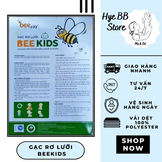 [HÀNG CHÍNH HÃNG] Gạc rơ lưỡi đóng túi Bee Kids