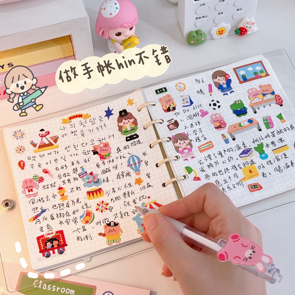 Miếng Dán Trang Trí Hình Nhân Vật Goo Dễ Thương SS167