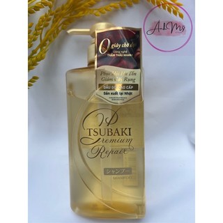 Dầu Gội Phục Hồi Ngăn Rụng Tóc Premium Repair Tsubaki