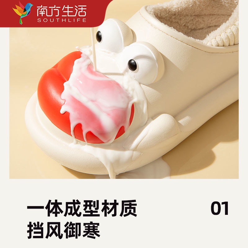 Dép Bông Đi Trong Nhà Dễ Thương Cho Nữ