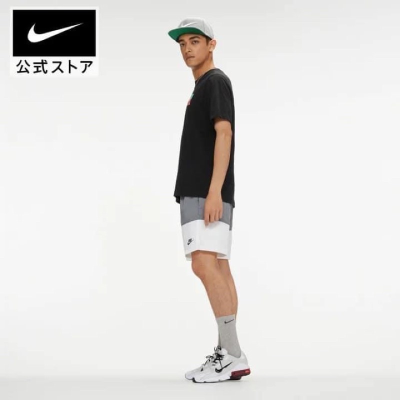 Giày Nike Airmax Infinity 2 trắng chính hãng