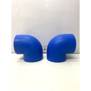 Co 75 nhựa PPR Bình Minh