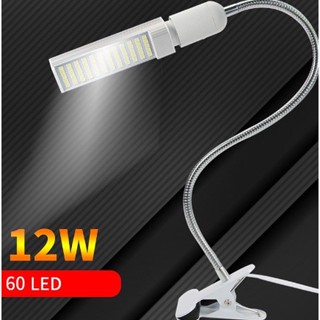  Đèn LED chiếu sáng bàn kỹ thuật có kẹp  60 Led  12W  