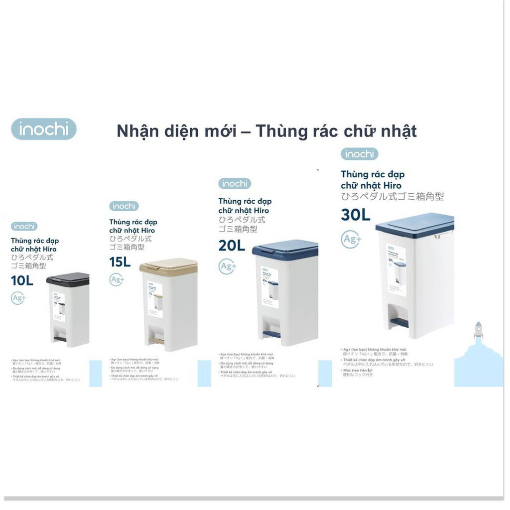 Thùng rác đạp chữ nhật Hiro 20L Inochi