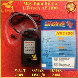 Máy Bơm Lifetech AP3100 (28W-1350L/H-2.8M) - Máy Bơm Nước Bể Cá