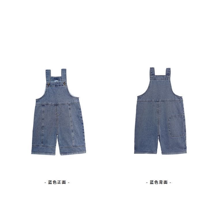 Quần Yếm Denim Thời Trang Hàn Quốc Dành Cho Bé Gái