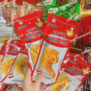 QUE SNACK BIM BIM HÌNH ĐÙI GÀ THƠM CAY