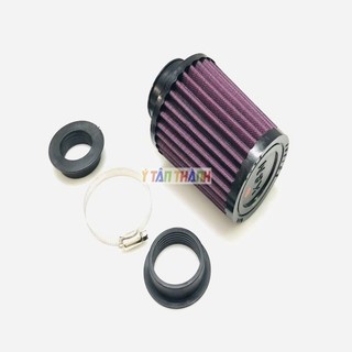Lọc gió trụ KN 1280 MS2591