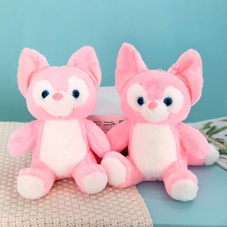 Gấu bông Cáo hồng cute mini - Quà tặng dễ thương