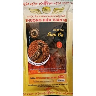 Cám sơn ca số 2