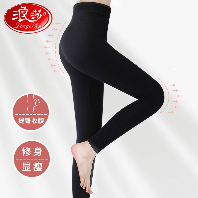 Langsha Quần Legging Dài Ngang Mắt Cá Chân Ôm Dáng Bằng Cotton Nguyên Chất Mỏng Màu Trơn Kẻ Sọc Đơn Giản Giữ Ấm Mùa Xuân Thu Cho Nữ