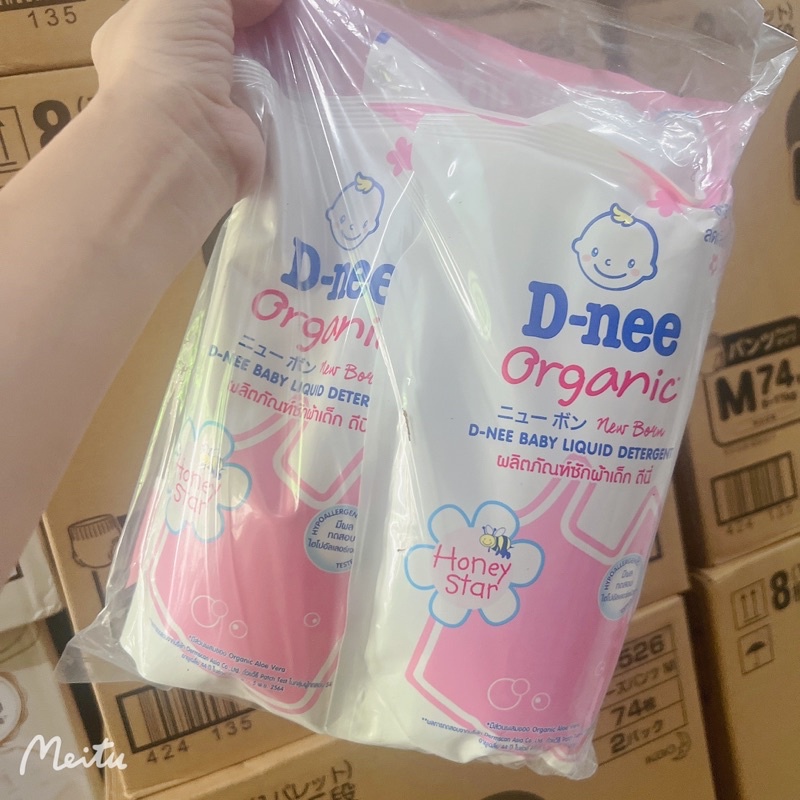 (NỘI ĐỊA THÁI) NƯỚC GIẶT DNEE 600ML ĐỦ HƯƠNG